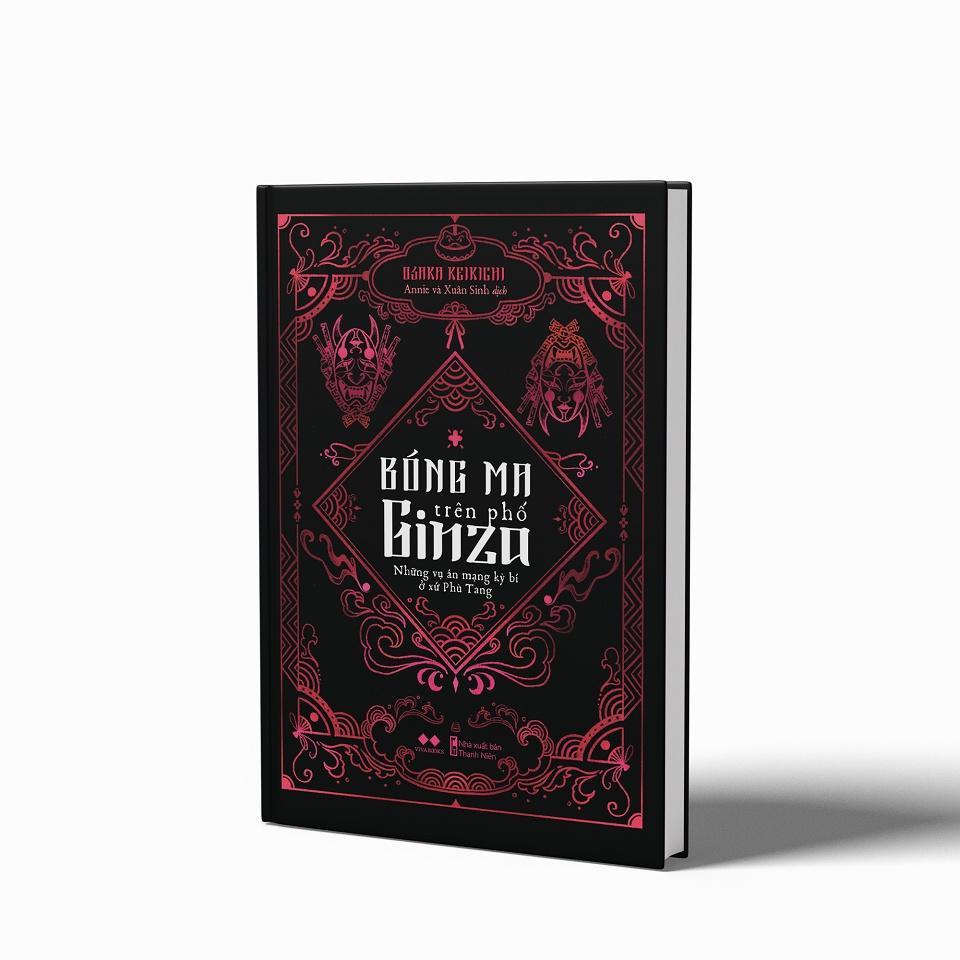 Sách Bóng Ma Trên Phố GINZA - Bản Quyền