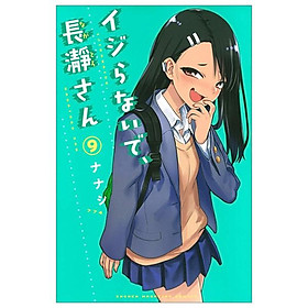 Ijiranaide Nagatoro San 9 - Don