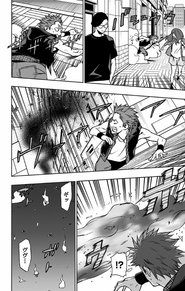 Vigilante - My Hero Academia Illegals 4 (Japanese Edition)