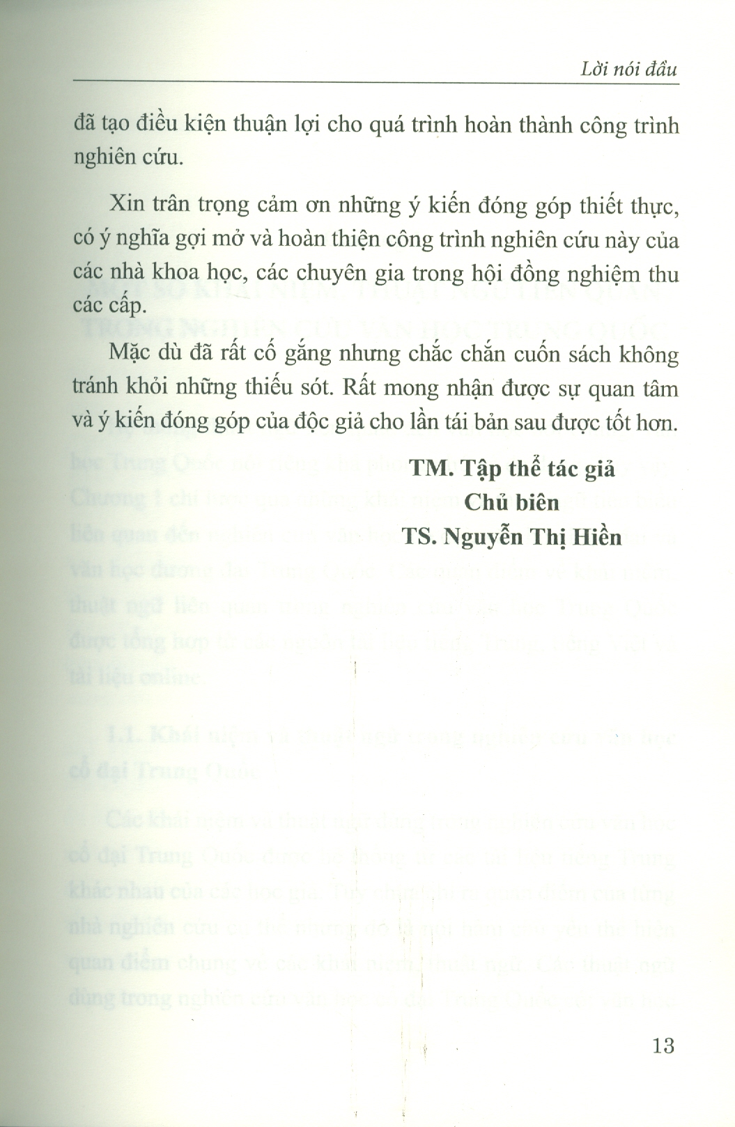 Nghiên Cứu Văn Học Trung Quốc Hai Thập Niên Đầu Thế Kỷ XXI - TS. Nguyễn Thị Hiền chủ biên