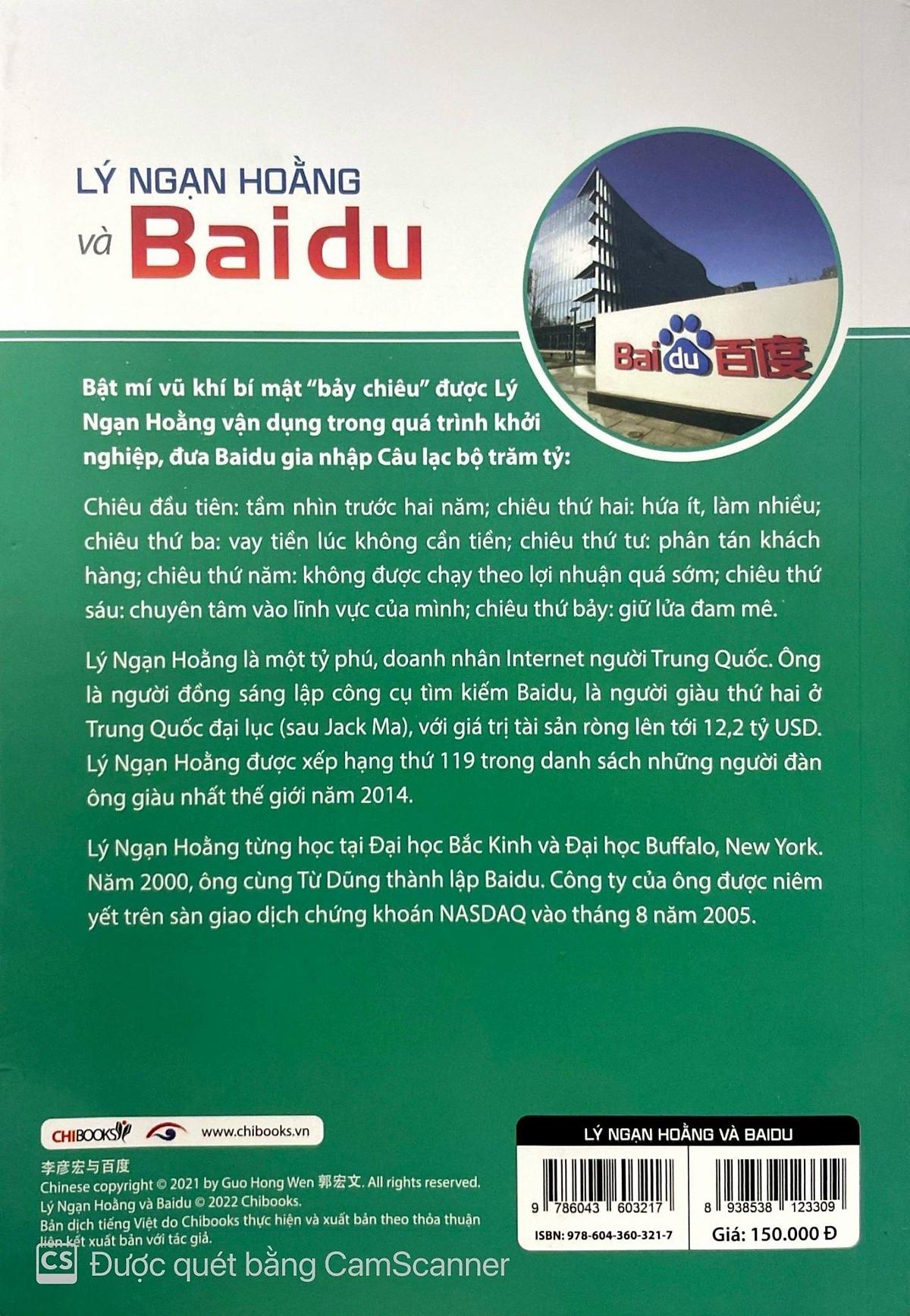 Lý Ngạn Hoằng Và Baidu (Seri Tủ Sách Doanh Nhân Hàng Đầu Châu Á)