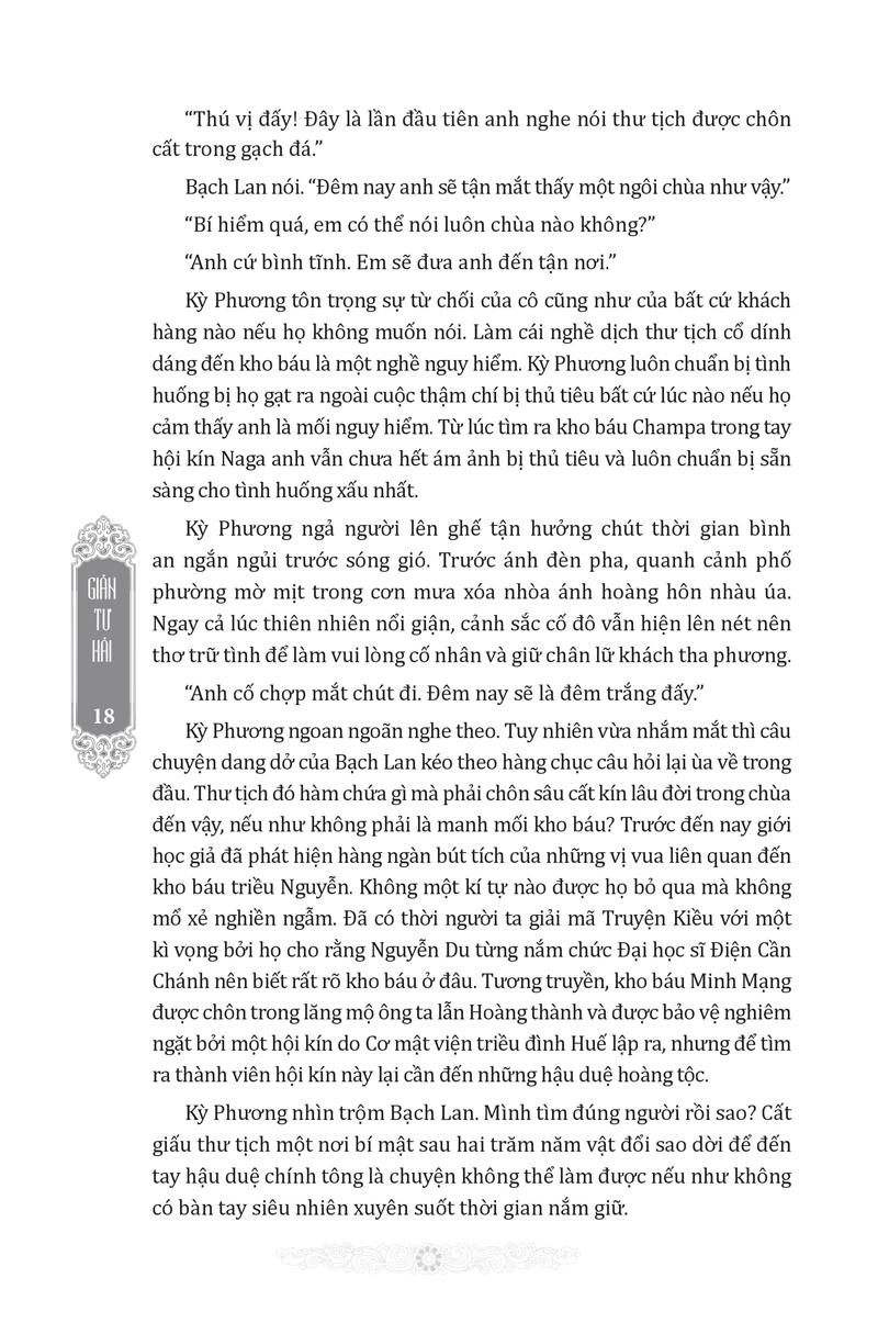 Minh Mạng Mật Chỉ