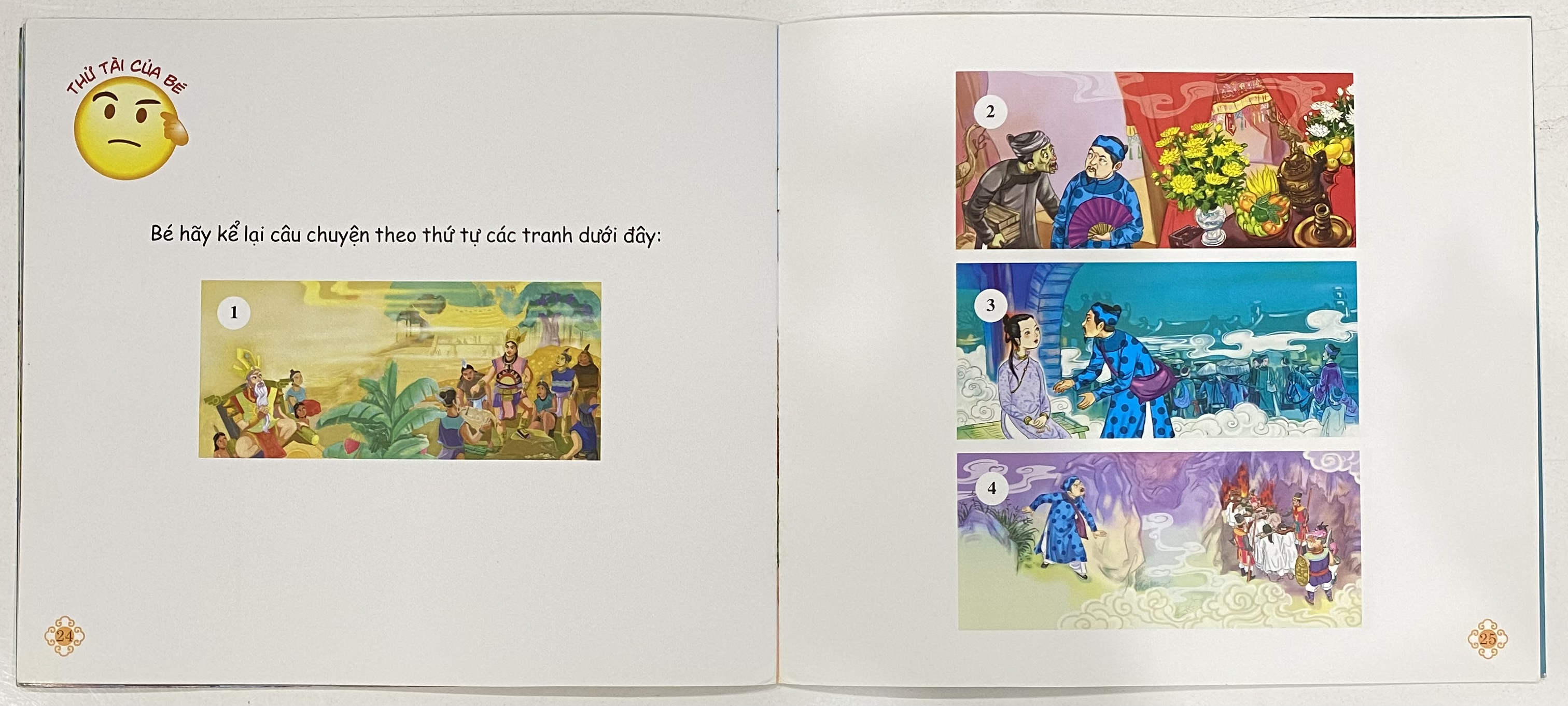 Cổ Tích Việt Nam (Song Ngữ): Sự Tích Sông Nhà Bè