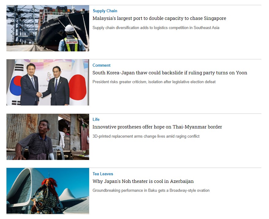 Tạp chí Tiếng Anh - Nikkei Asia 2024: kỳ 16: LIVING WITH PLASTIC