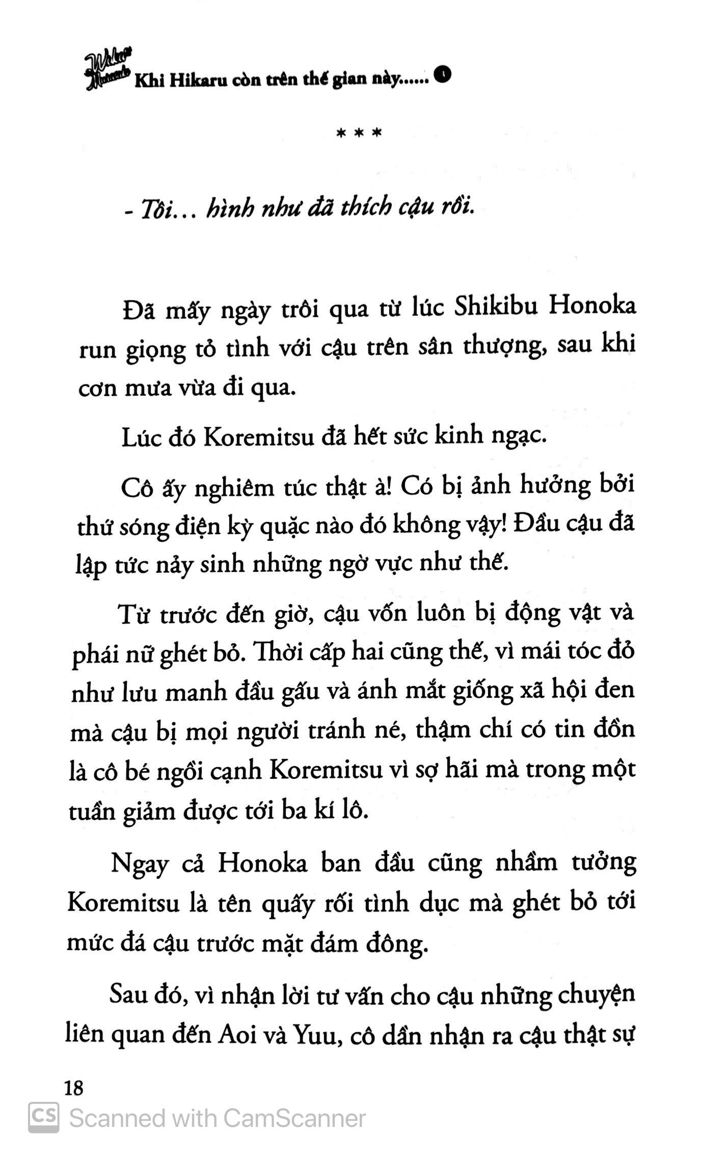 Khi Hikaru Còn Trên Thế Gian Này……Waka Murasaki
