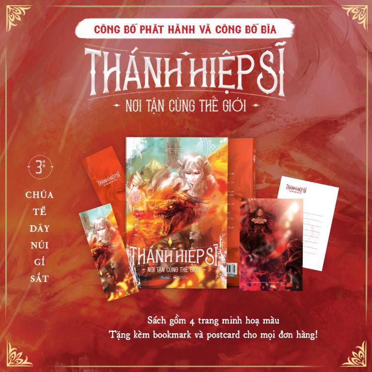Thánh Hiệp Sĩ Nơi Tận Cùng Thế Giới - Tập 3.2 - Bản Quyền