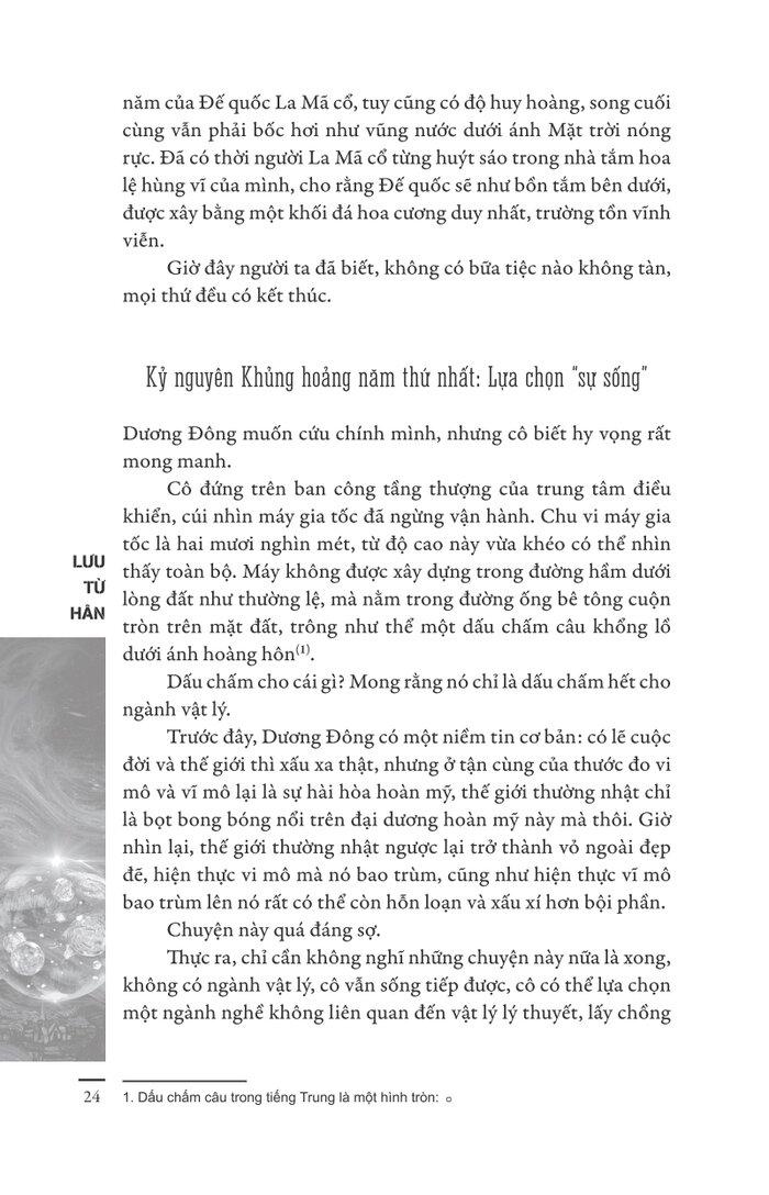 Tam Thể 3 - Tử Thần Sống Mãi