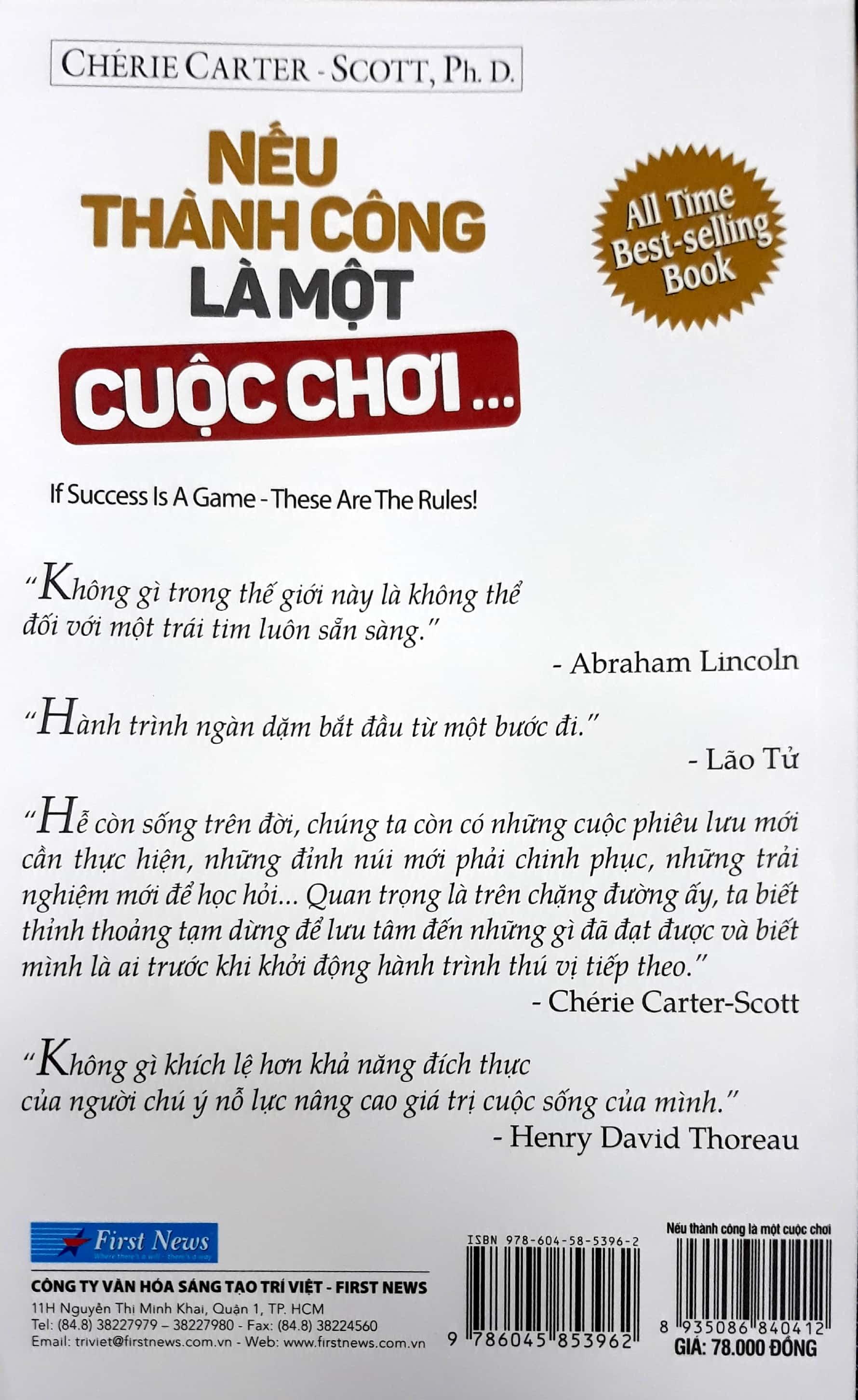 Nếu Thành Công Là Một Cuộc Chơi... (Tái Bản)