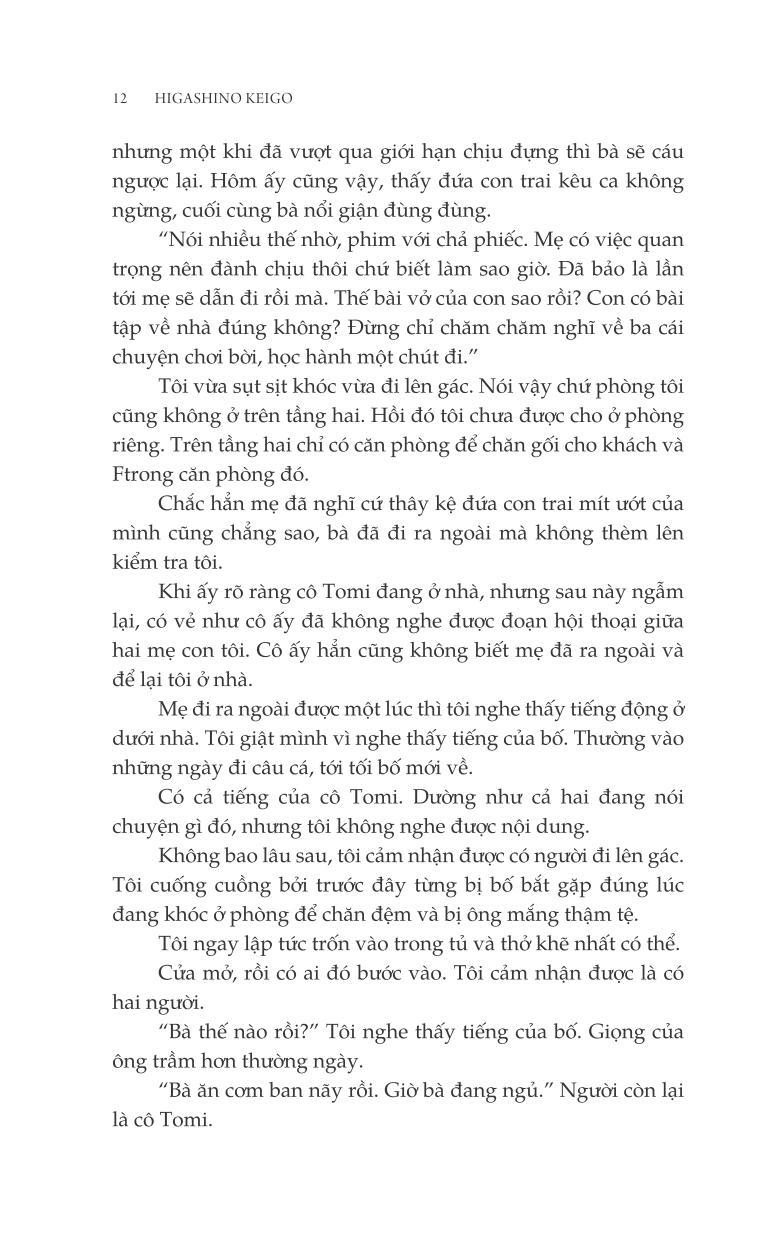 Cánh Cổng Sát Nhân