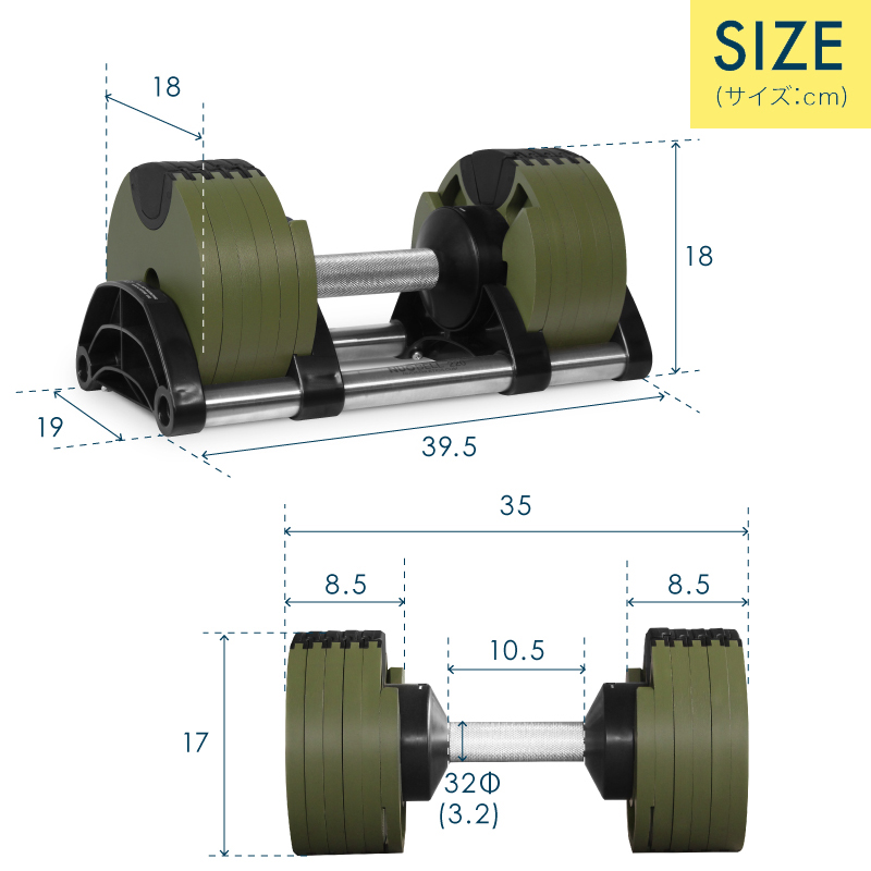 Nuobell flexbell - 01 quả tạ tay 20kg/ 02 quả tạ tay 40kg (10 cấp điều chỉnh trọng lượng) tập gym tập thể dục tập tạ tập luyện cơ bắp.