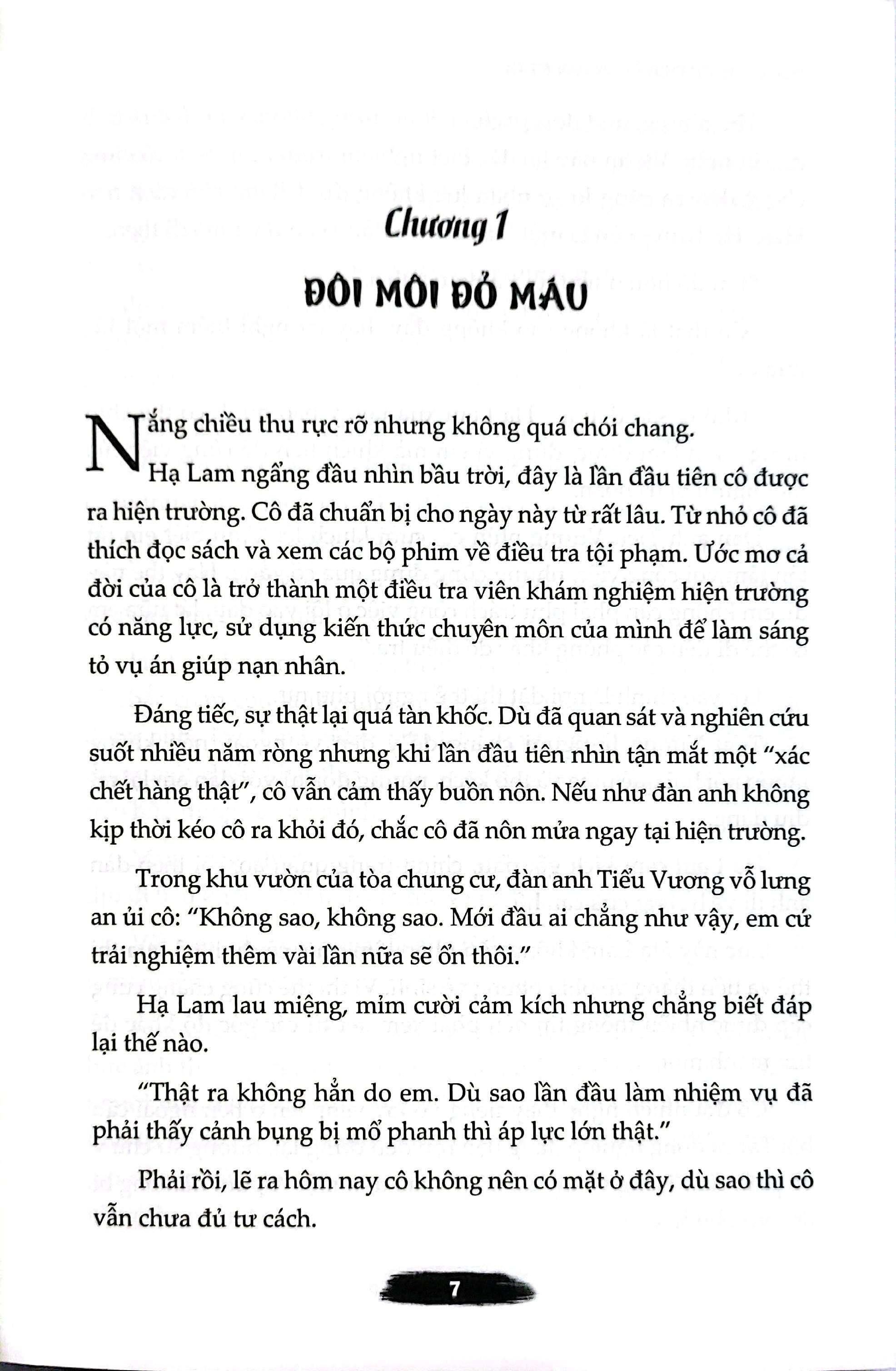 Người Thích Chuyên Án Hạn Định - Bản Quyền