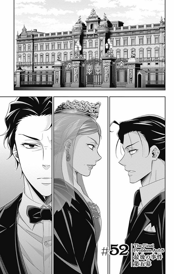Yuukoku no Moriarty 14 - Moriarty The Patriot 14 (Japanese Edition)