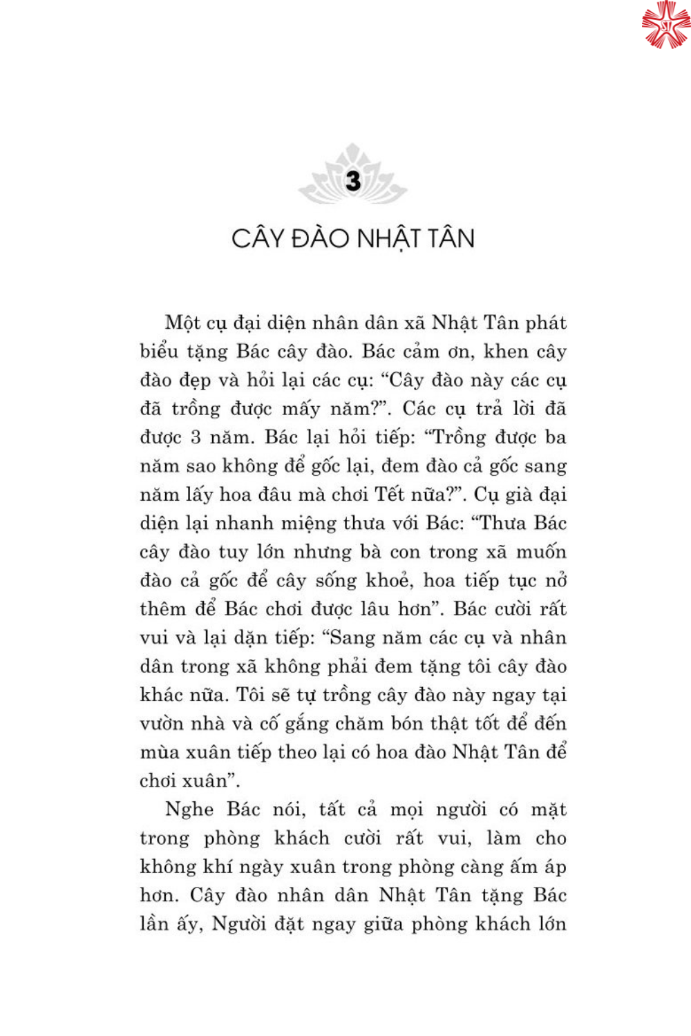 Những mẩu chuyện về tấm gương đạo đức Hồ Chí MinhTập 2 (bản in 2024)