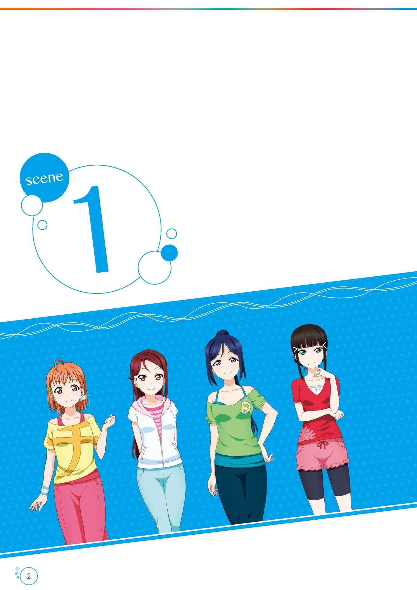 ラブライブ!スクールアイドルフェスティバル Aqours Official Illustration Book 2