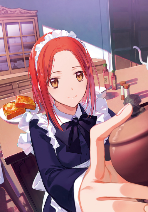 Spy Classroom 2 (Japanese Edition)