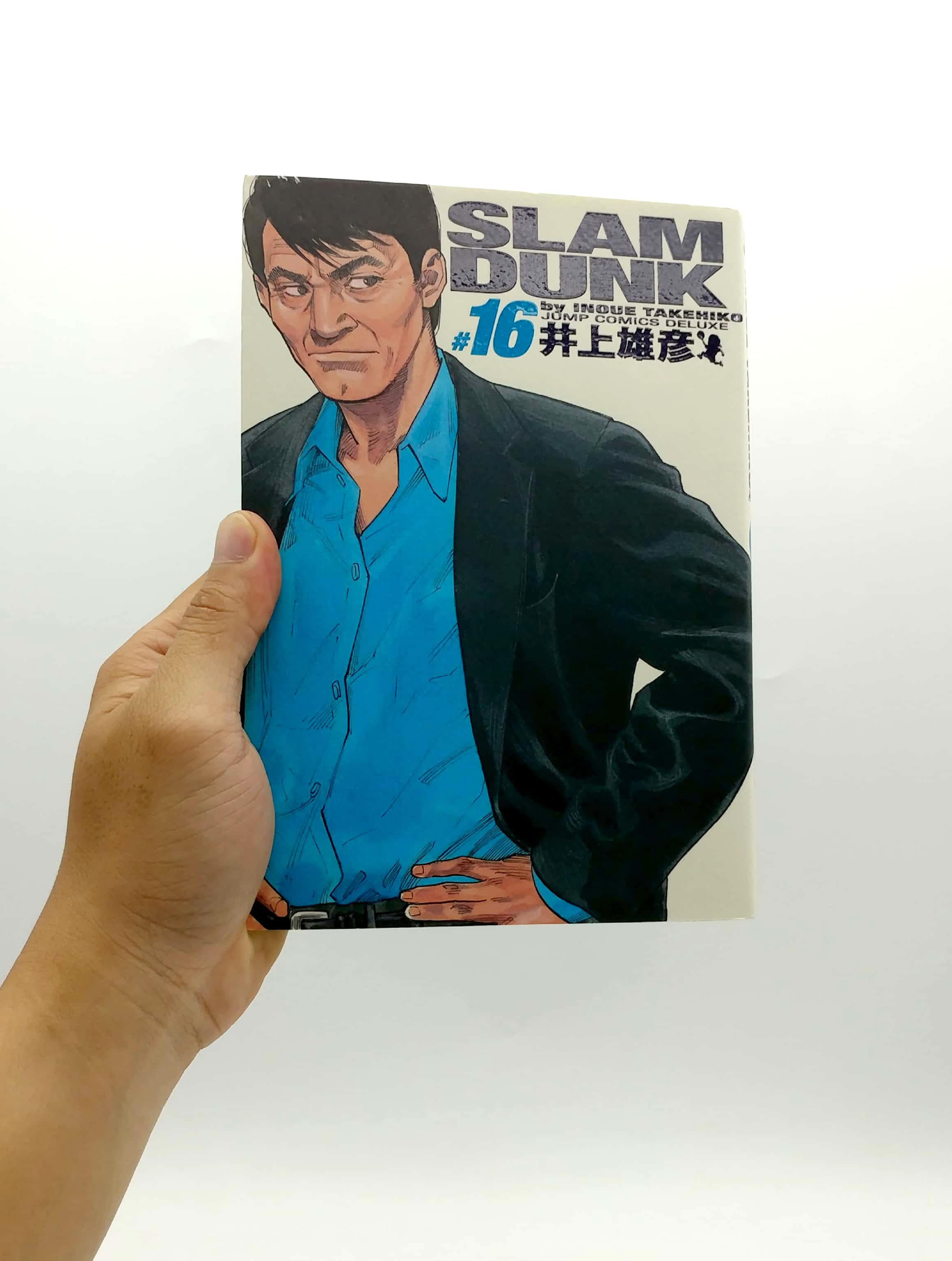 Slam Dunk 16 - Jump Comics Deluxe (Japanese Edition)