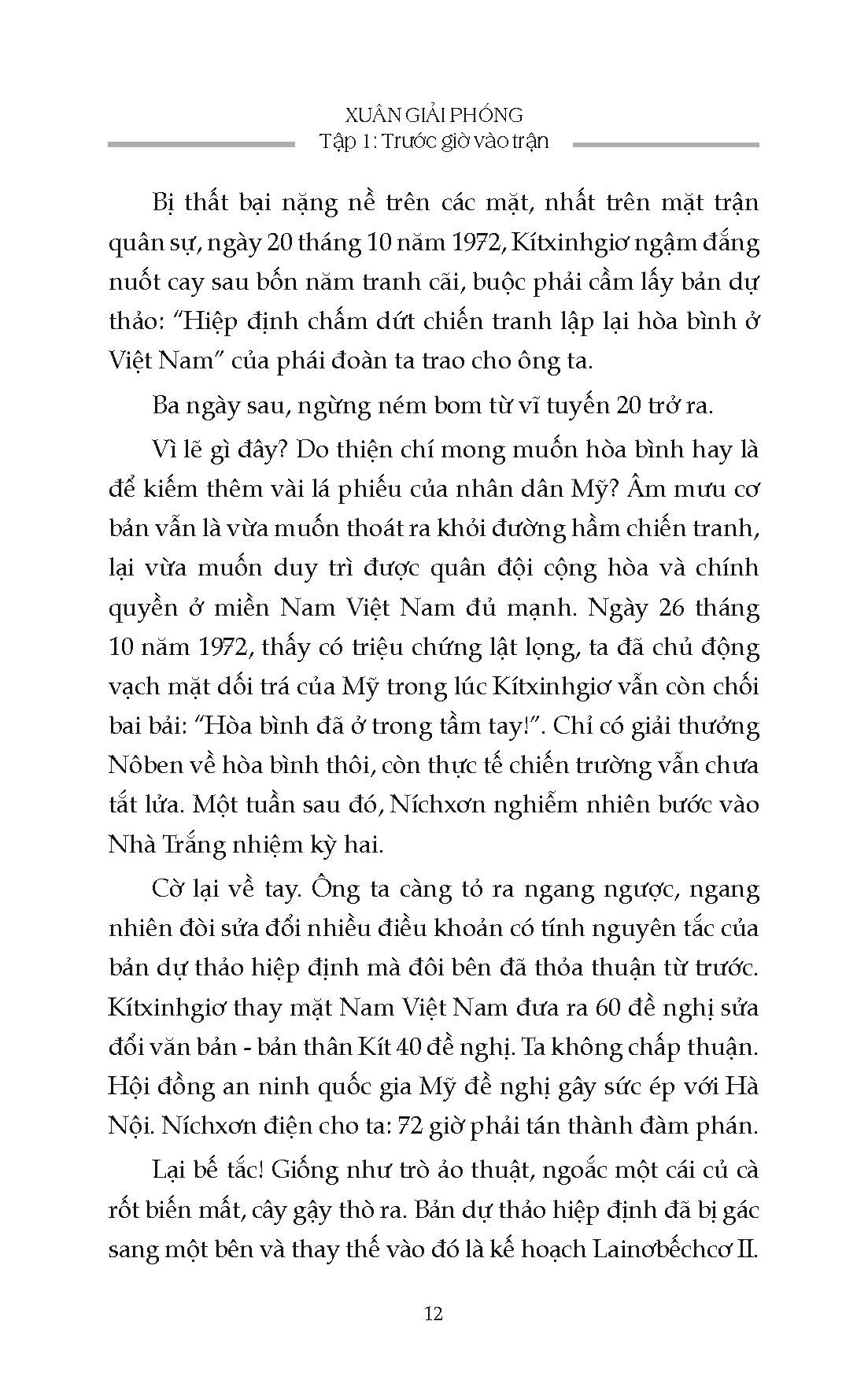 Xuân Giải Phóng, tập 1: Trước Giờ Vào Trận