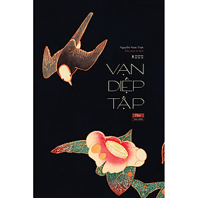 Vạn Diệp Tập