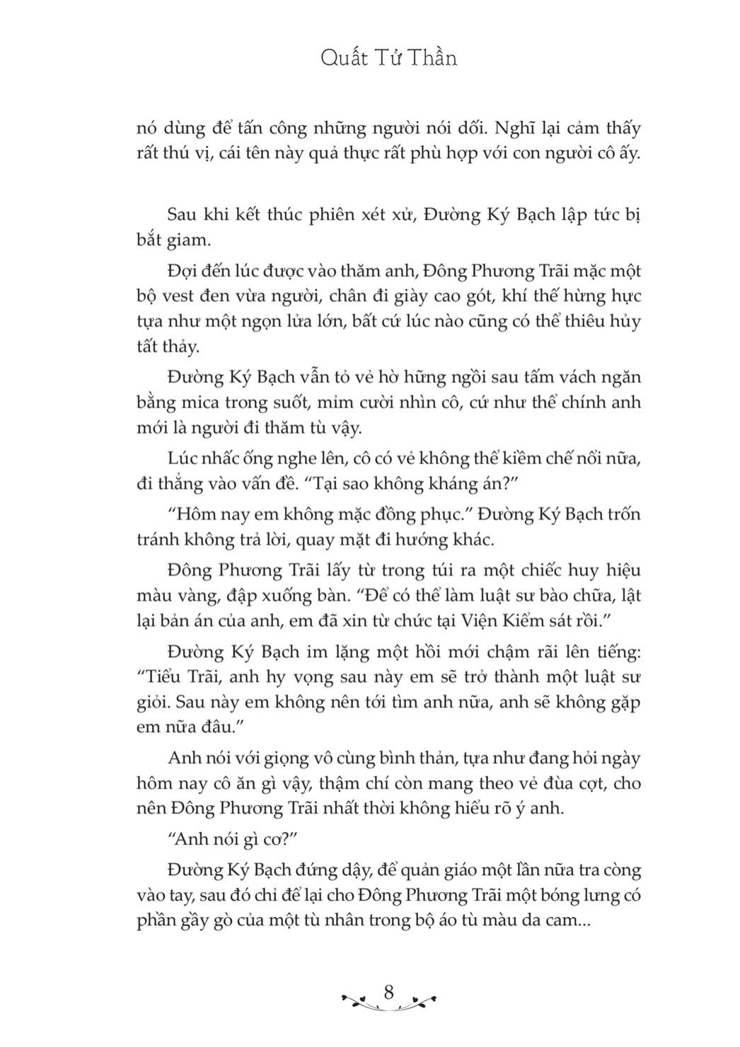 Bất Tri Đông Phương Ký Bạch - Chẳng Hay Vầng Đông Đã Sáng Tự Khi Nào