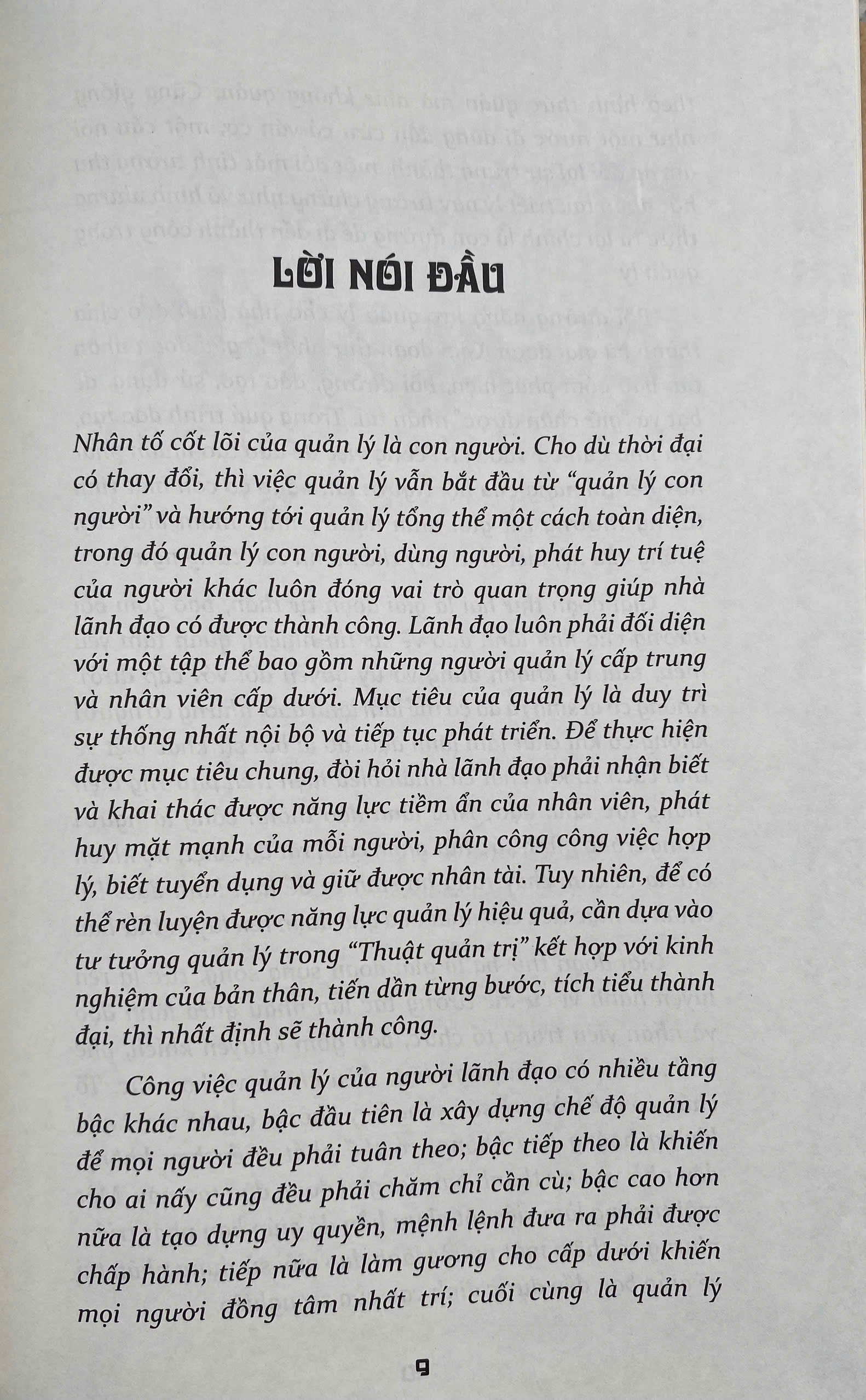 Tứ Thư Lãnh Đạo - Thuật Quản Trị