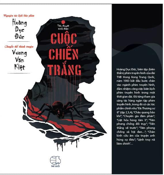 Sách trinh thám Cuộc Chiến Trắng