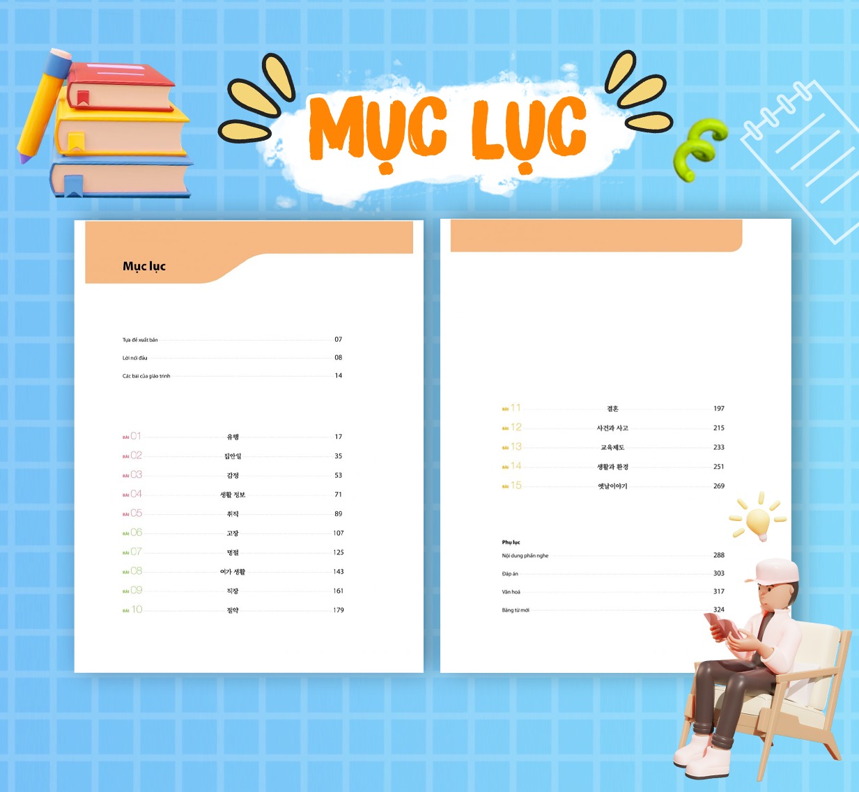 Sách - Combo Giáo trình Tiếng Hàn Tổng hợp Trung cấp 4 ( giáo trình + bài tập) - Bản Đen trắng Mcbooks