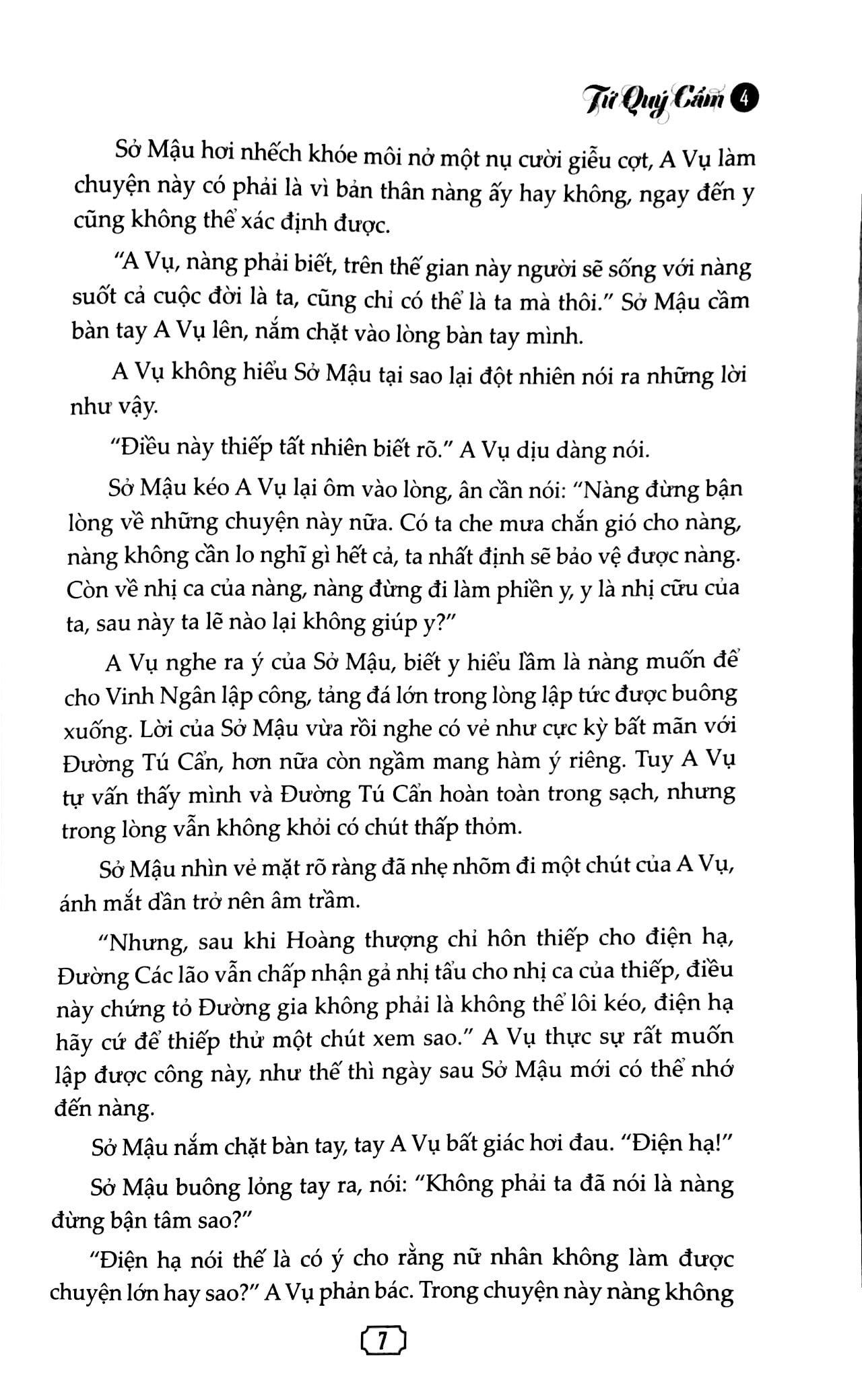 Tứ Quý Cẩm (Tập 4)