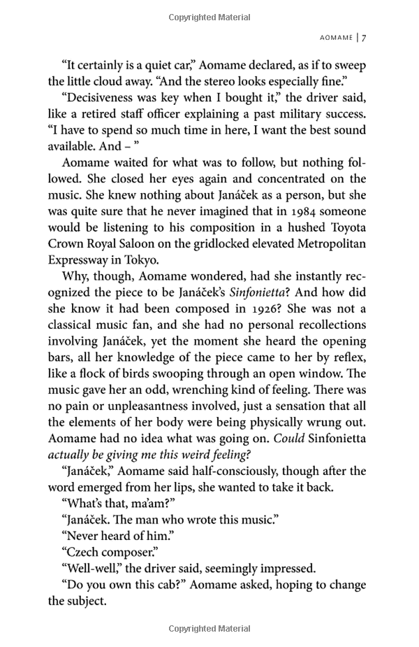 1Q84 (Paperback)