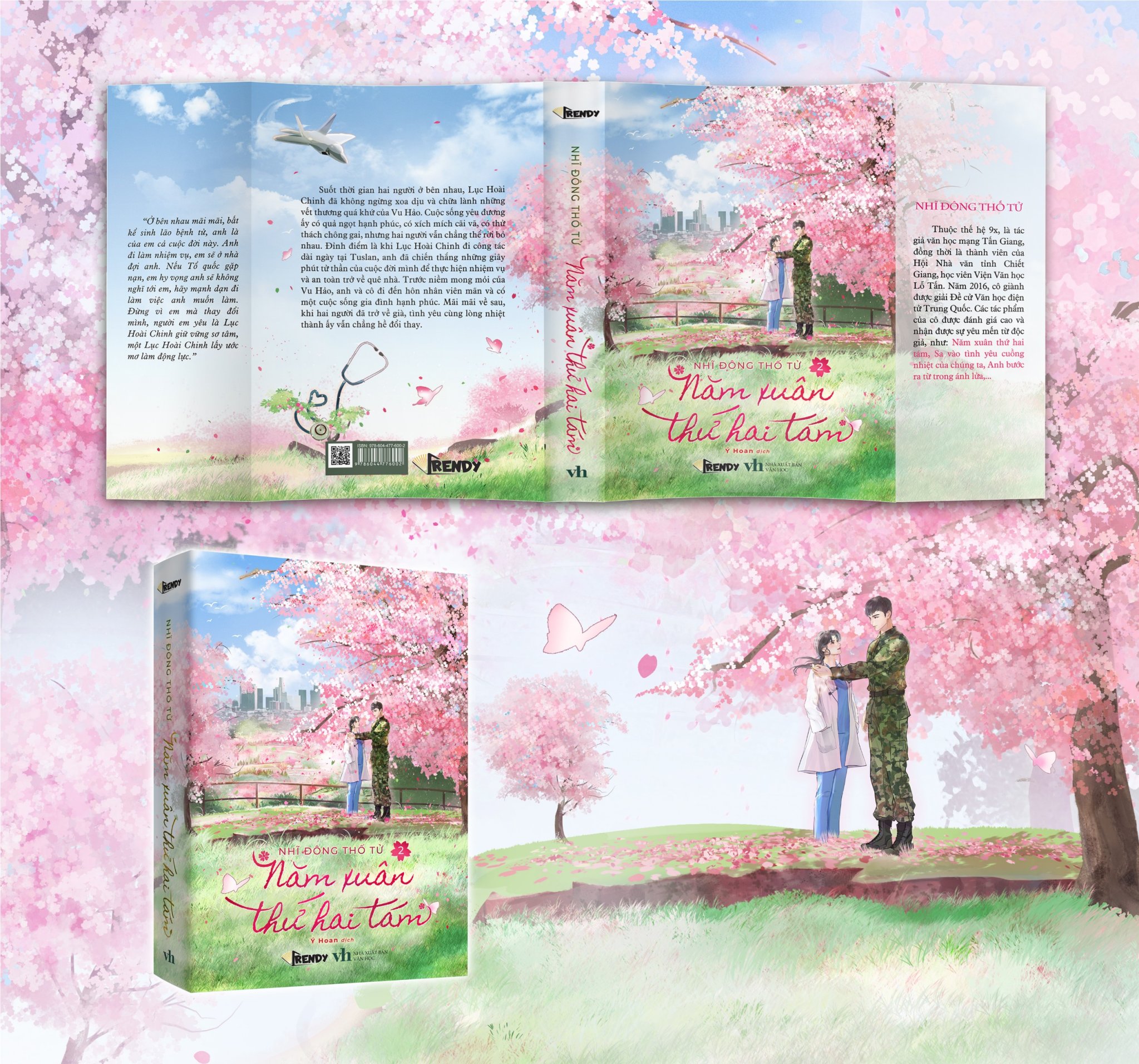 Sách Truyện Ngôn Tình Trung Quốc - Năm Xuân Thứ Hai Tám - - Nhĩ Đông Thố Tử - Books Trendy