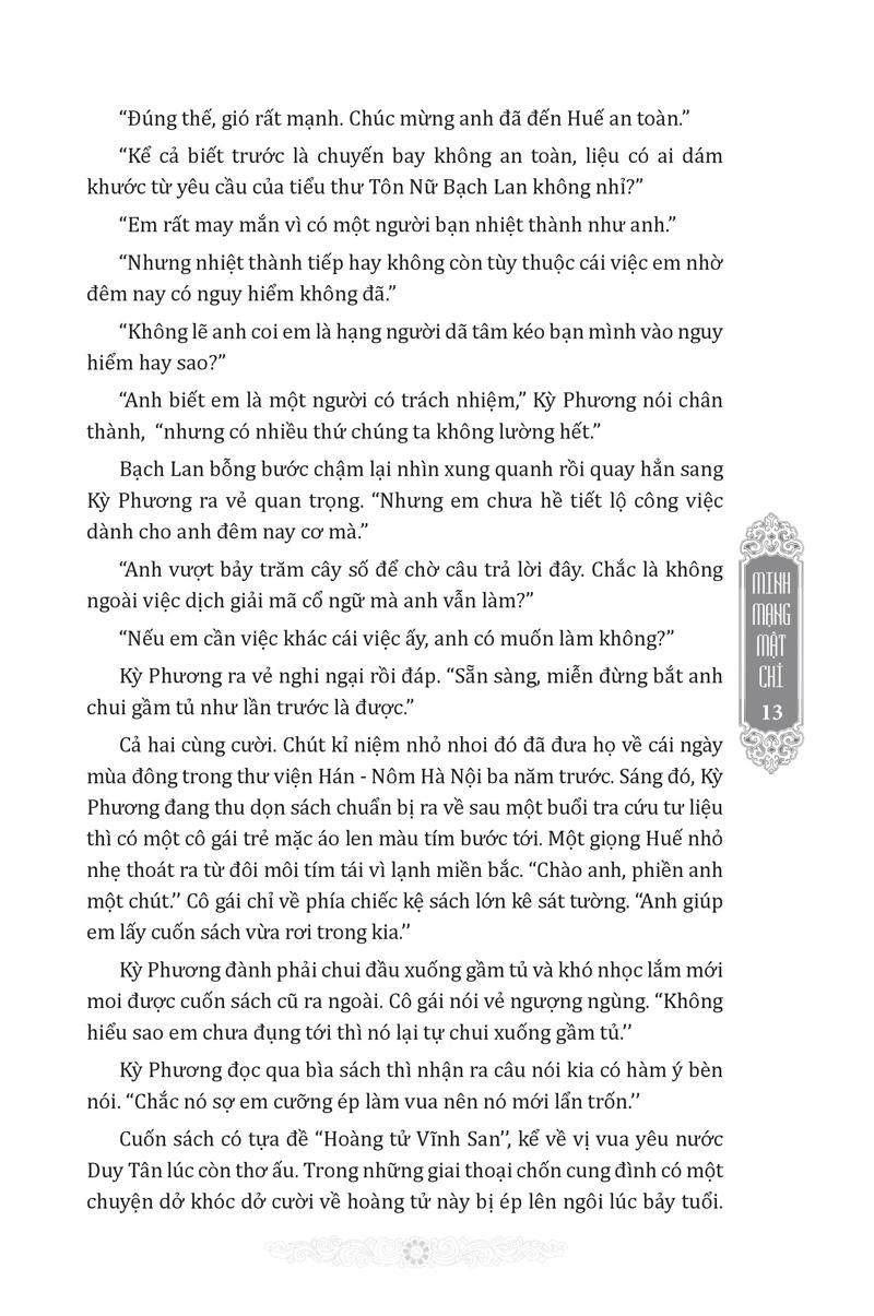 Minh Mạng Mật Chỉ