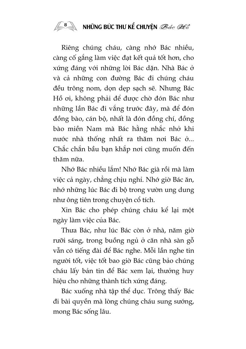 Những bức thư kể chuyện Bác Hồ (Xuất bản lần thứ hai)