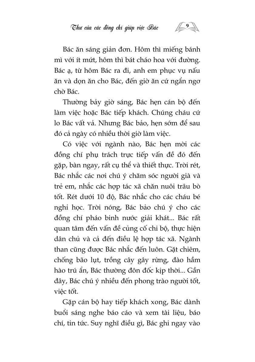 Những bức thư kể chuyện Bác Hồ (Xuất bản lần thứ hai)