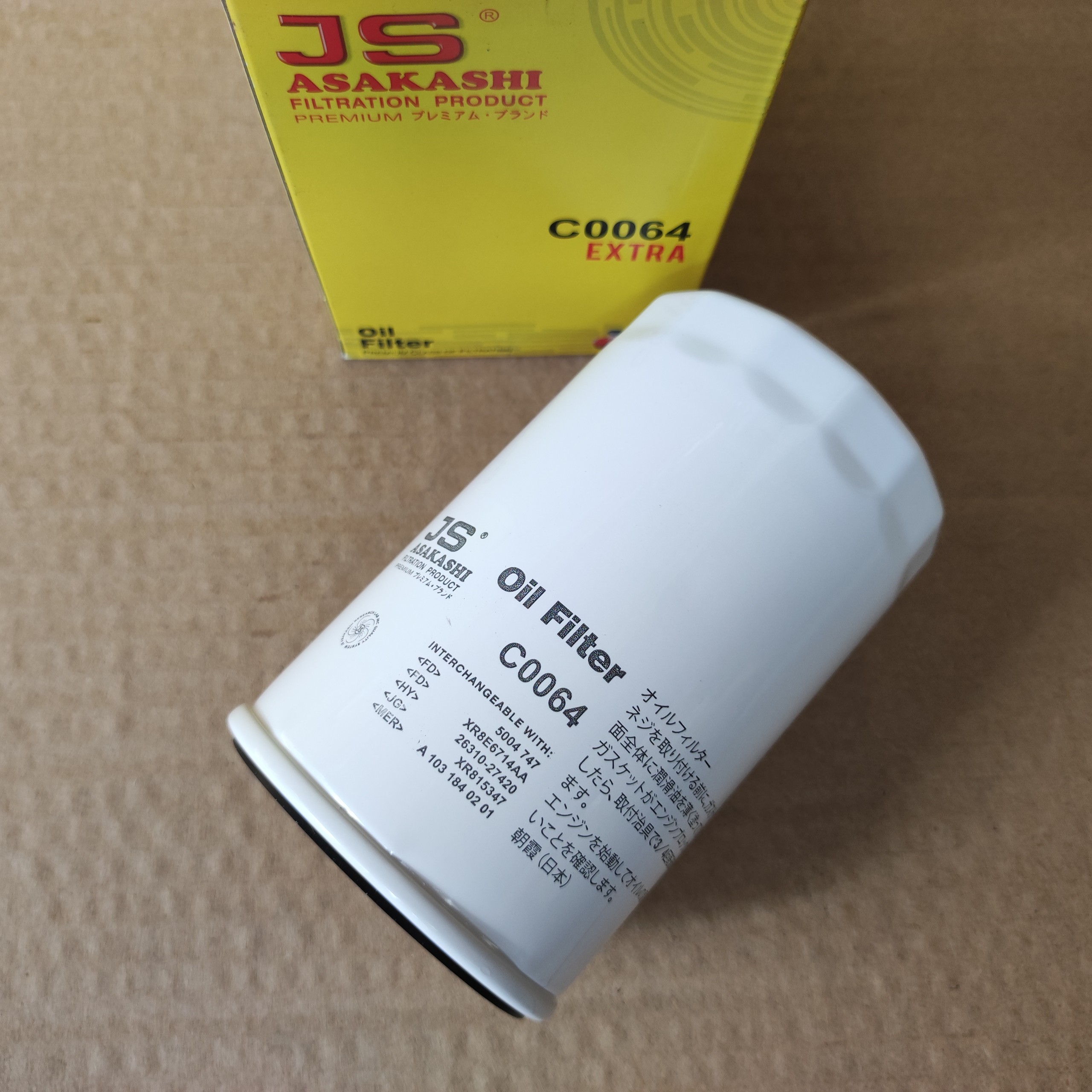 Lọc nhớt Hyundai Santafe 2000-2009 - C0064