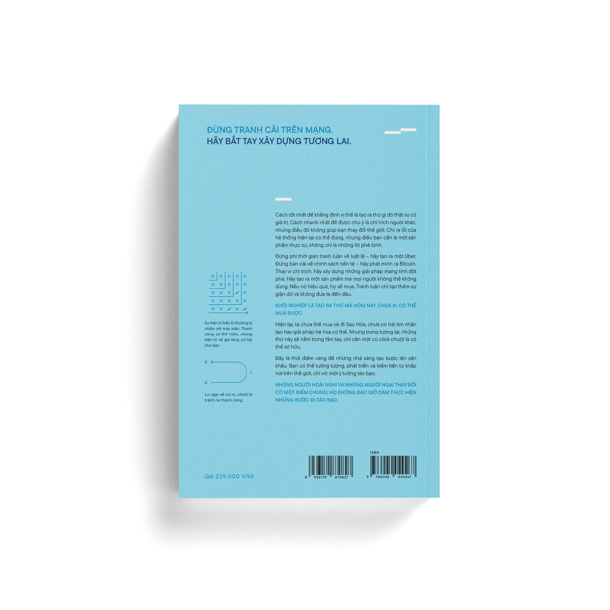 Sách RIO Book - Balaji Srininvasan - Công nghệ, Sự thật và Tương lai