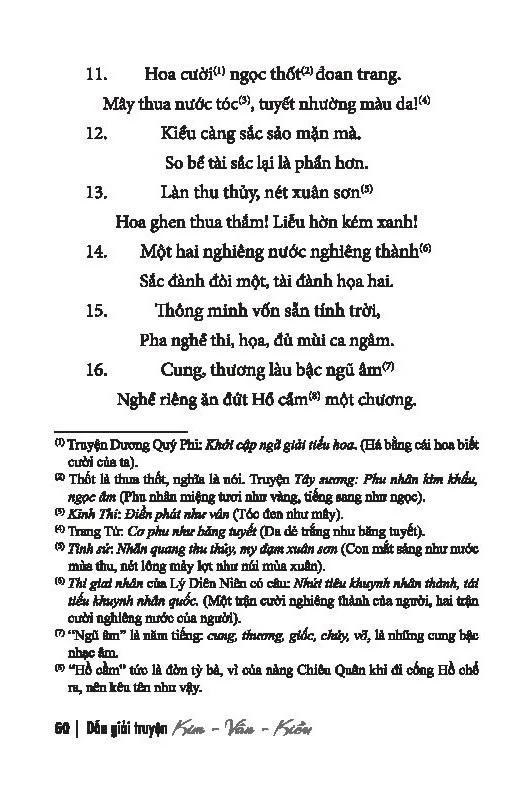 Dẫn Giải Truyện Kim Vân Kiều