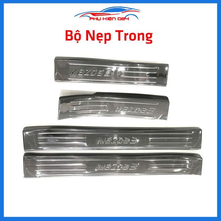 Bộ ốp bậc cửa trong ngoài nẹp bước chân Mazda 3 2015-2016-2017-2018-2019-2020 vân Titan chống trầy trang trí xe