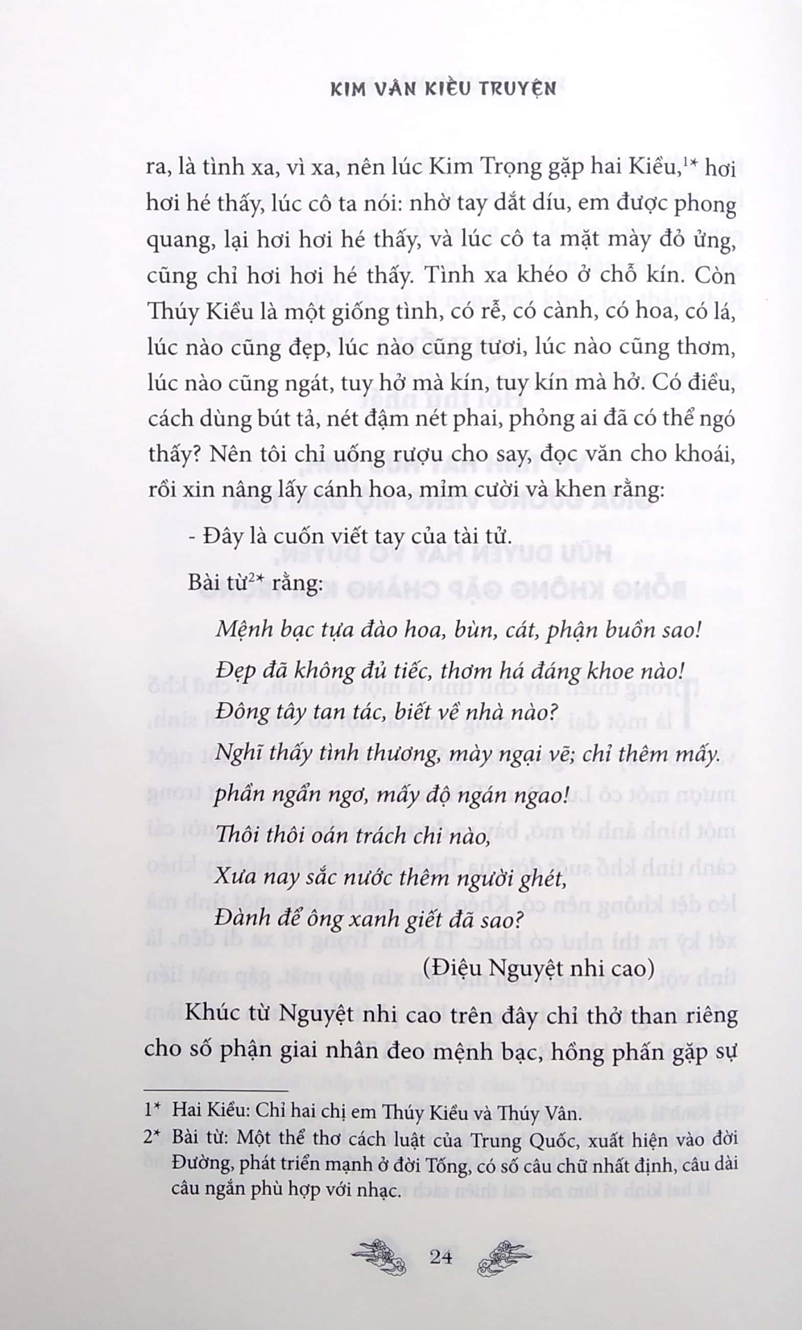 Kim Vân Kiều Truyện