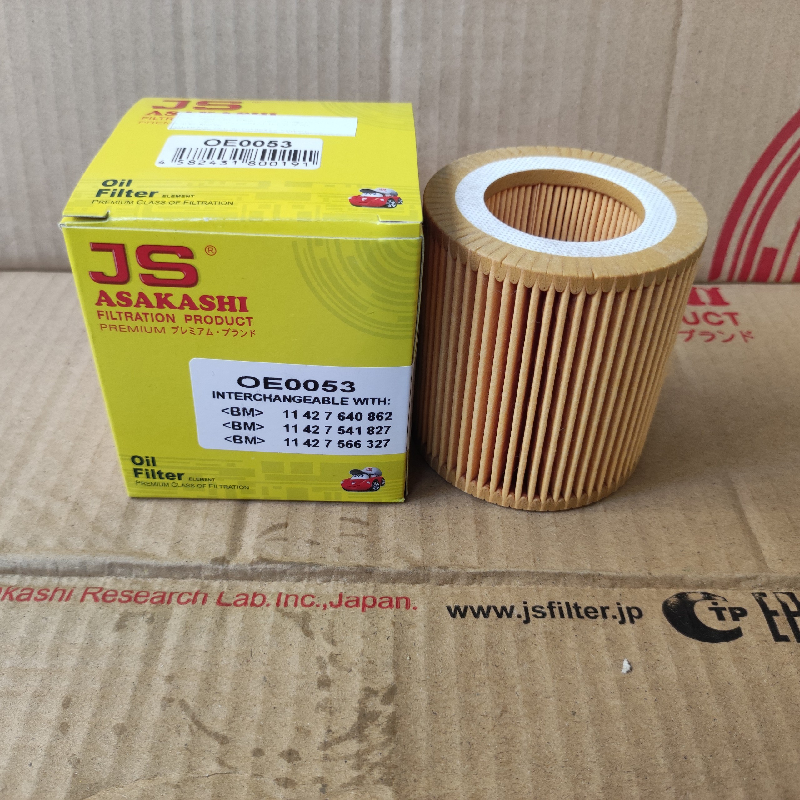 Lọc nhớt BMW 320i 2012-2018 - OE0053