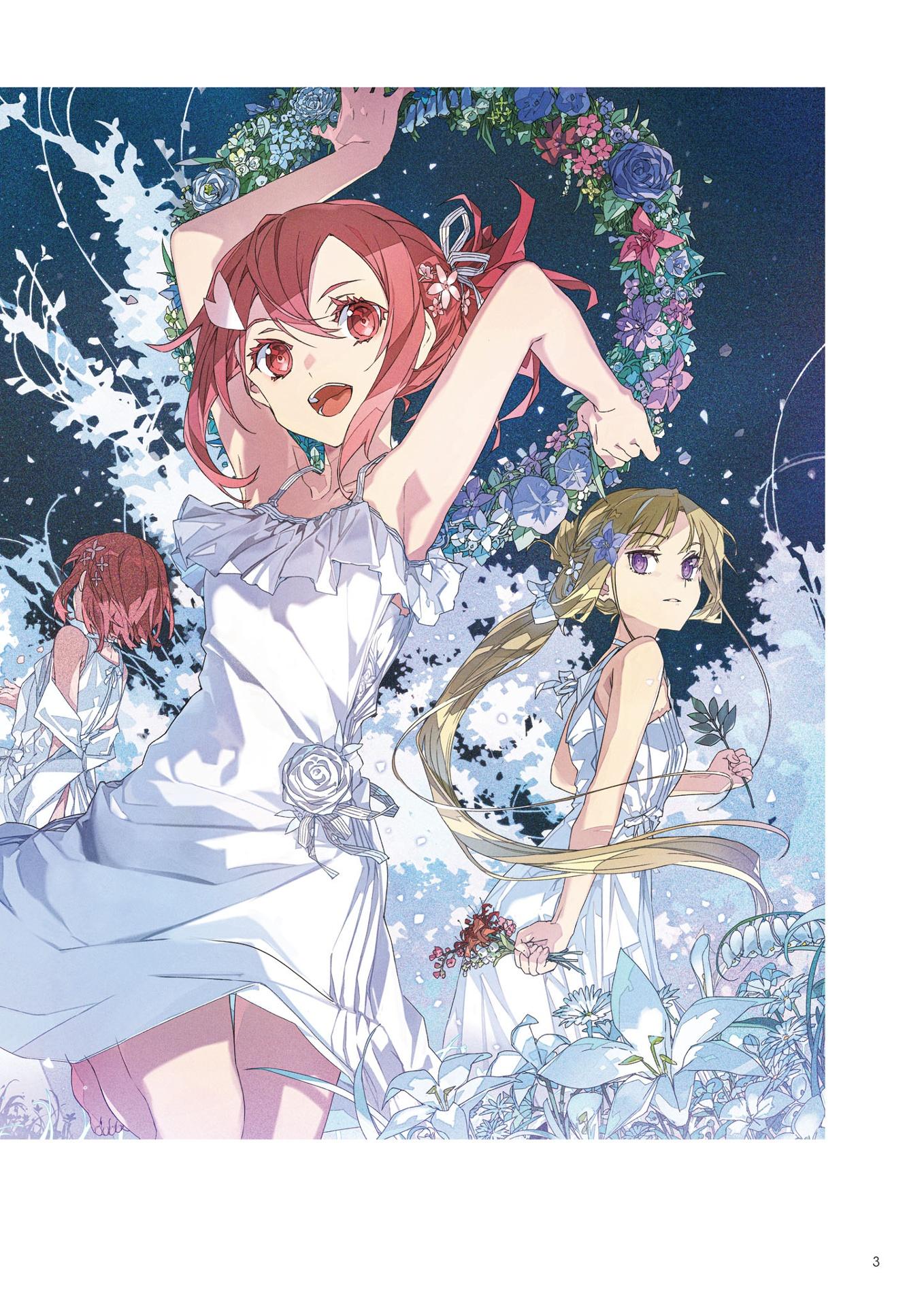 BUNBUN Illustrations Of Yuki Yuna Is A Hero (Japanese Edition)