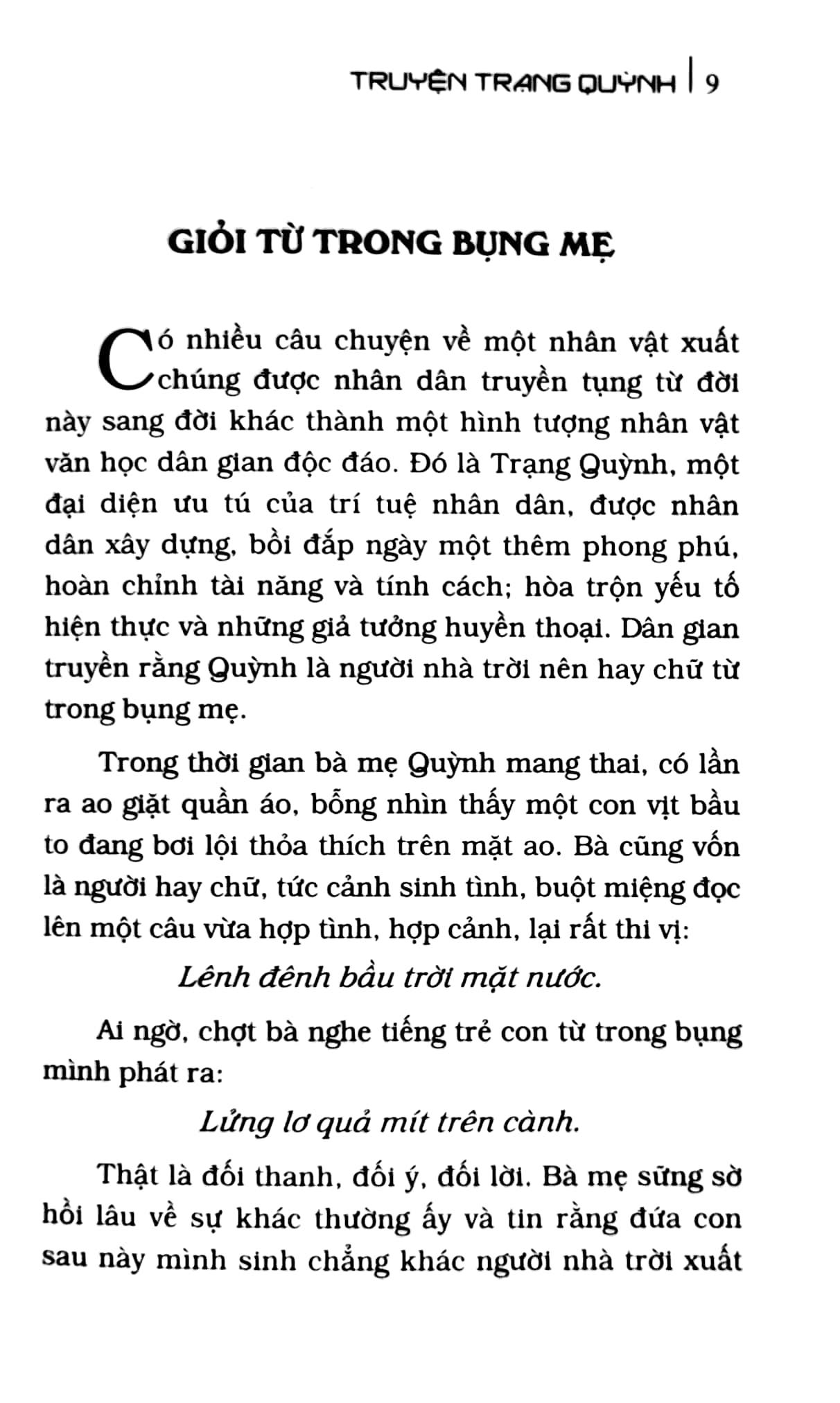 Truyện Trạng Quỳnh - Trạng Lợn (Tái Bản)