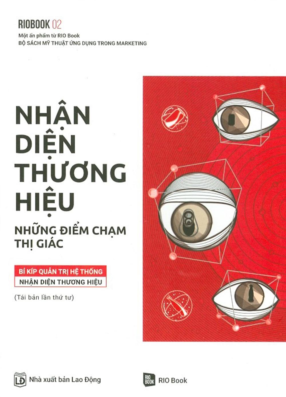 Rio Book No.2 - Nhận Diện Thương Hiệu, Những Điểm Chạm Thị Giác (Tái Bản)