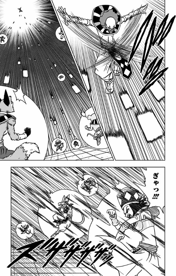 ドラゴンボール超 6 (ジャンプコミックス) - DRAGON BALL 6