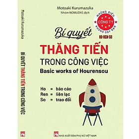Sách Bí quyết thăng tiến trong công việc 