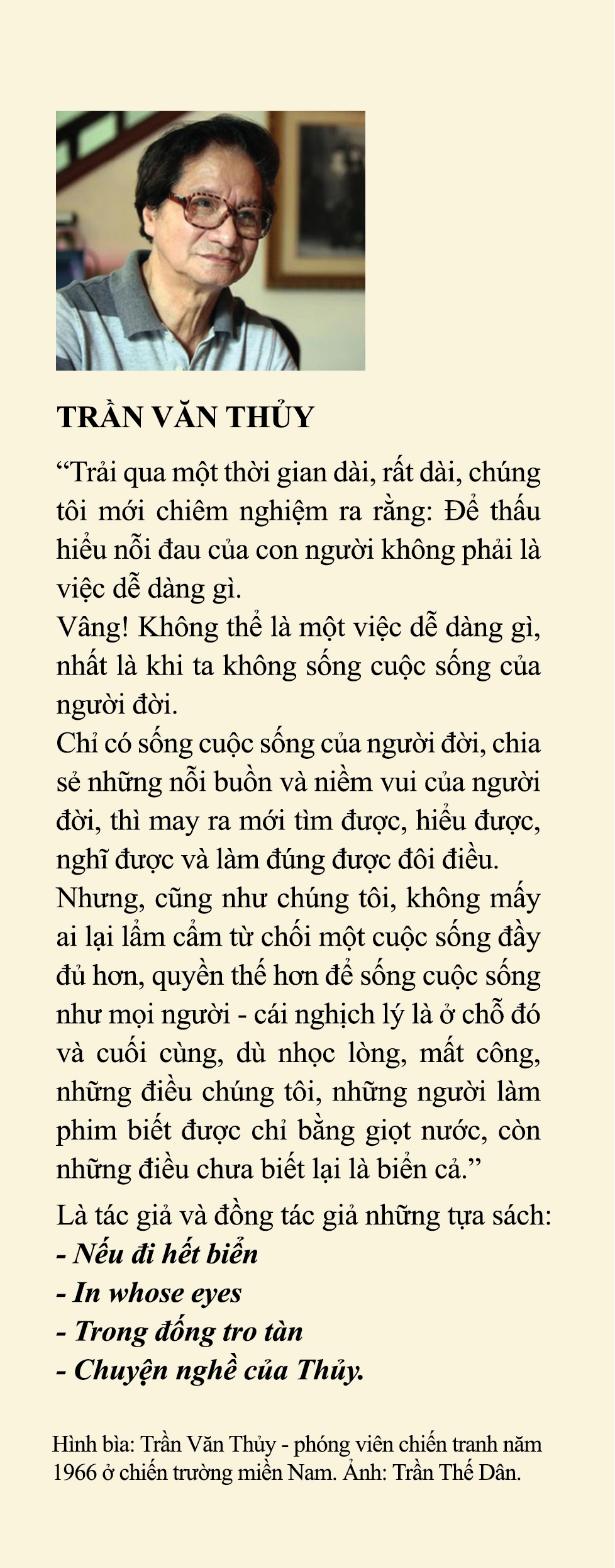 Chuyện Nghề Của Thủy - Hồi ký