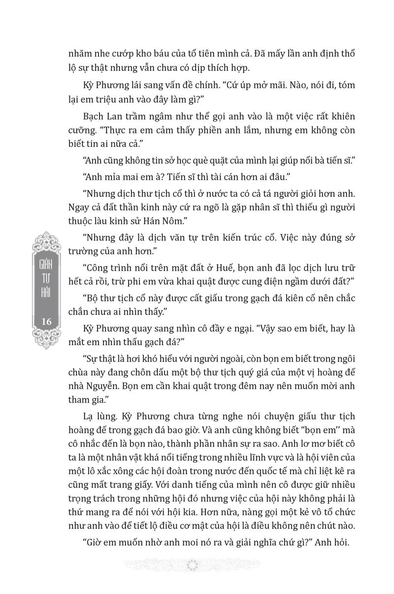 Minh Mạng Mật Chỉ