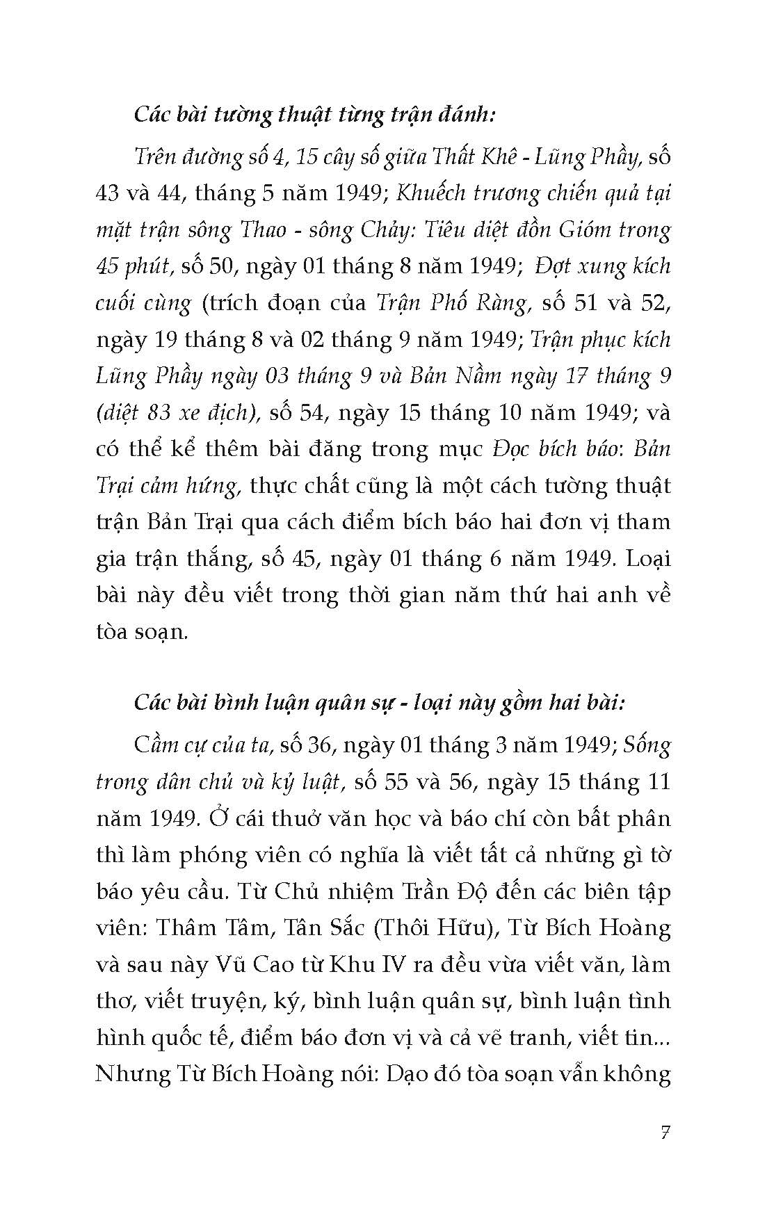 Tác Giả Và Tác Phẩm Văn Học (1945-1975)