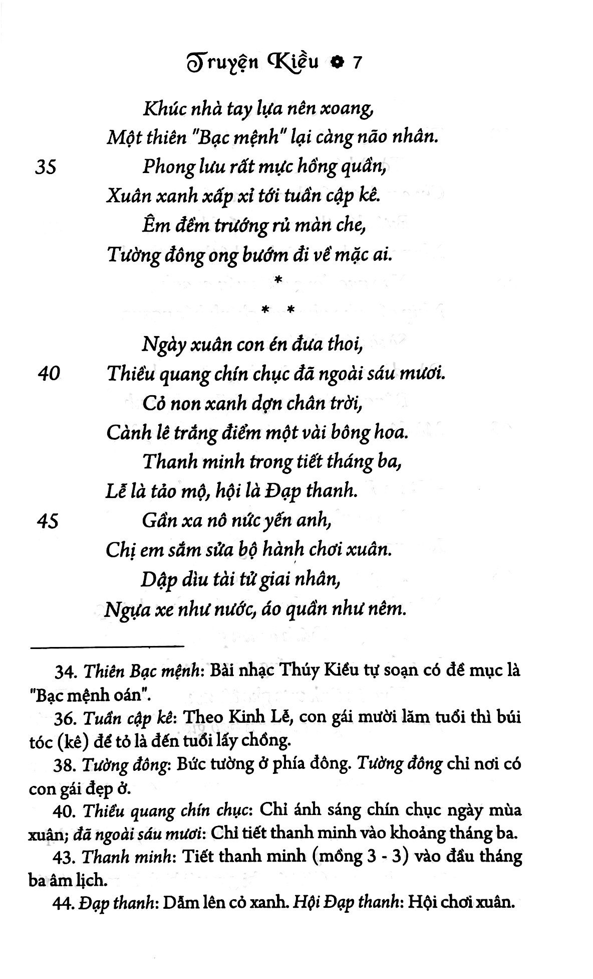 Truyện Kiều (Tái Bản 2021)