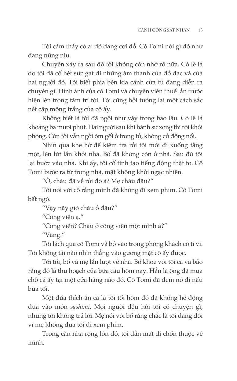Cánh Cổng Sát Nhân