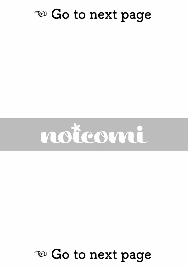 Oni No Hanayome Wa Taberaretai 2 (Japanese Edition)