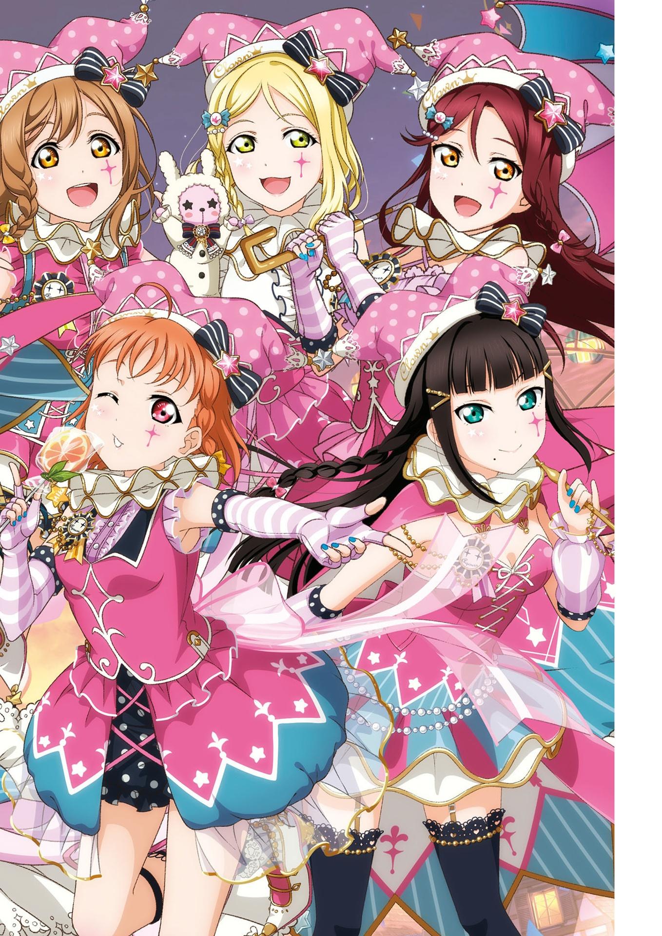 ラブライブ!スクールアイドルフェスティバル Aqours Official Illustration Book 2